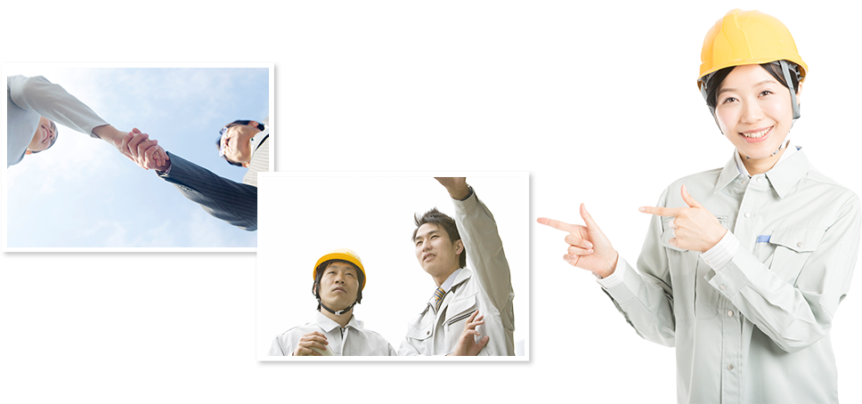 実際の施工事例を見てみる